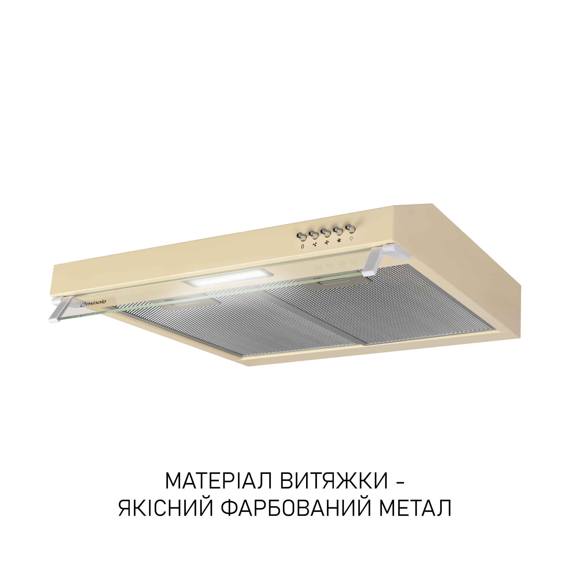Вытяжка плоская Minola HPL 622 BG - фото 4