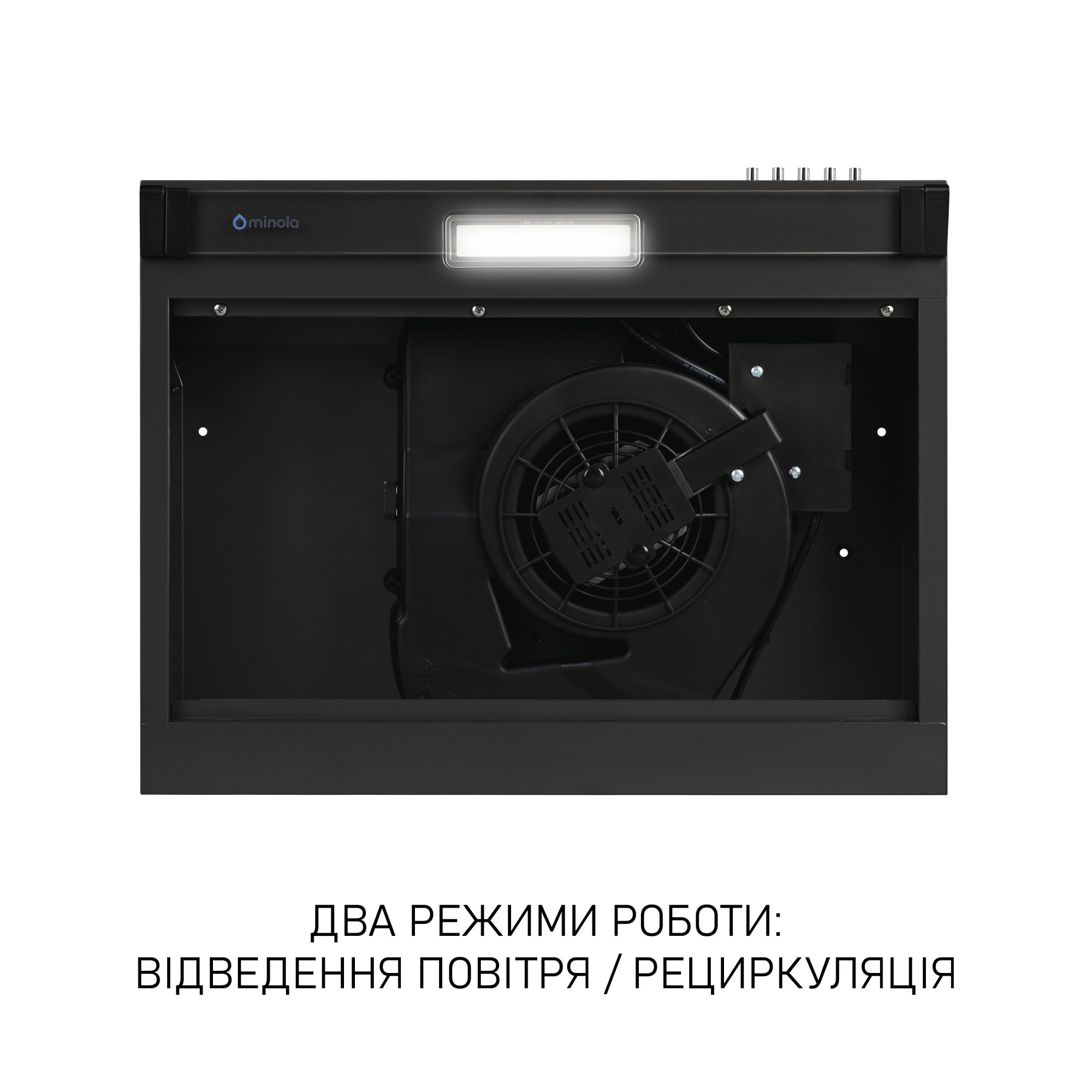 Вытяжка плоская Minola HPL 622 BL - фото 7