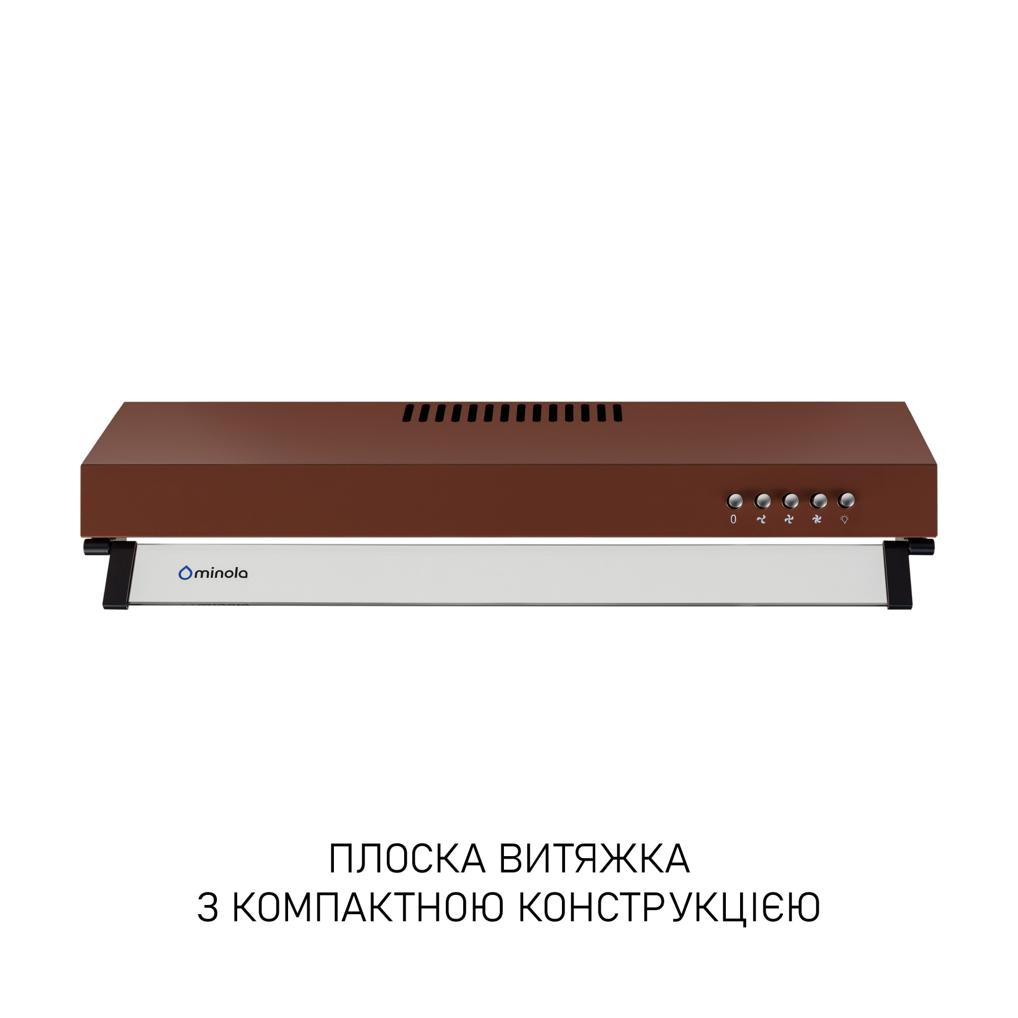 Вытяжка плоская Minola HPL 622 BR - фото 2