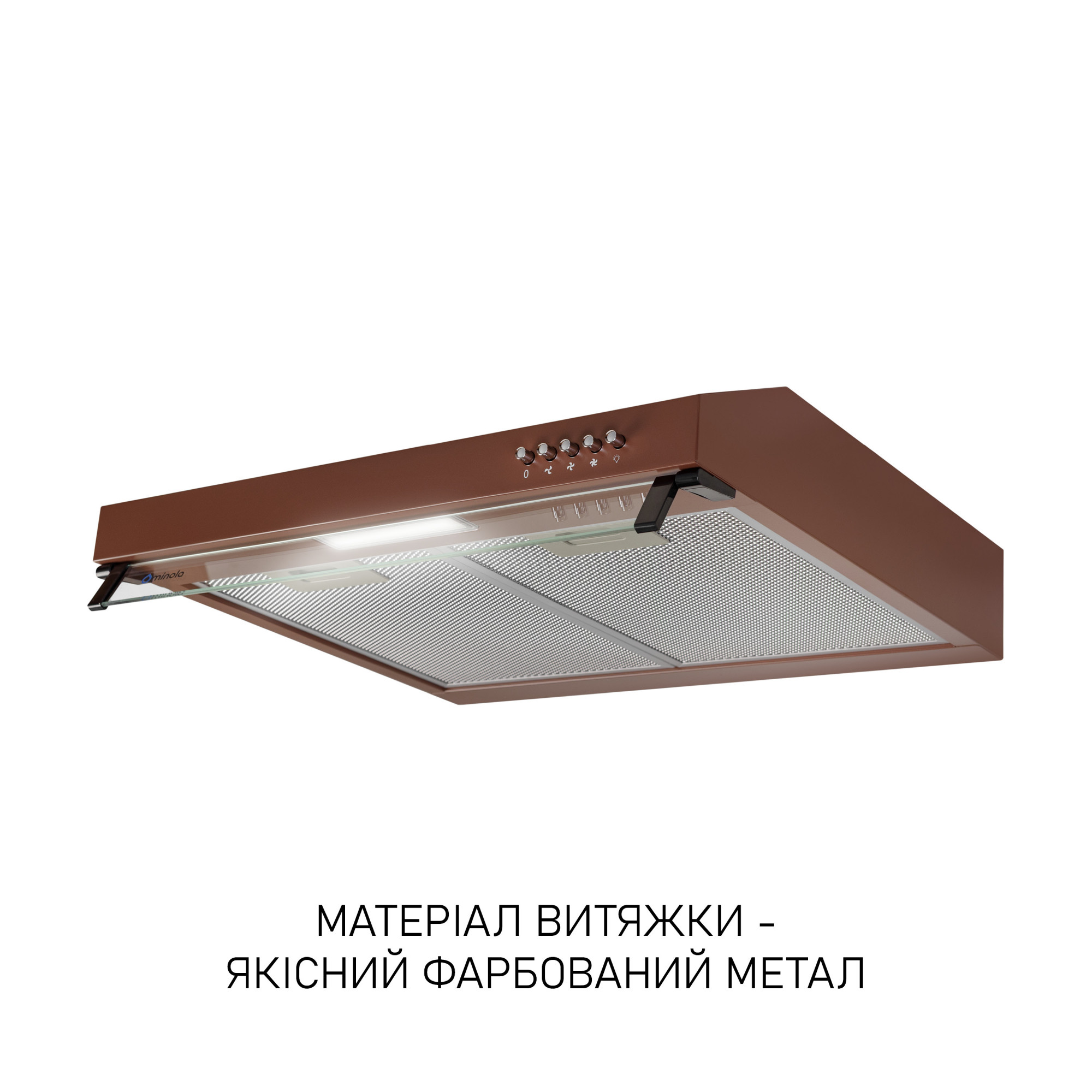 Вытяжка плоская Minola HPL 622 BR - фото 4