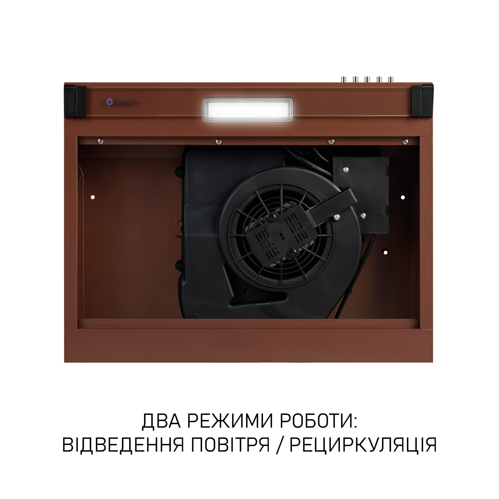 Вытяжка плоская Minola HPL 622 BR - фото 7