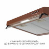 Вытяжка плоская Minola HPL 622 BR (Польша)- № 10