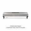 Вытяжка плоская Minola HPL 622 I (Польша)- № 2