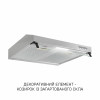 Вытяжка плоская Minola HPL 622 I (Польша)- № 3