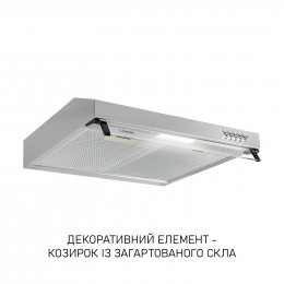 Вытяжка плоская Minola HPL 622 I