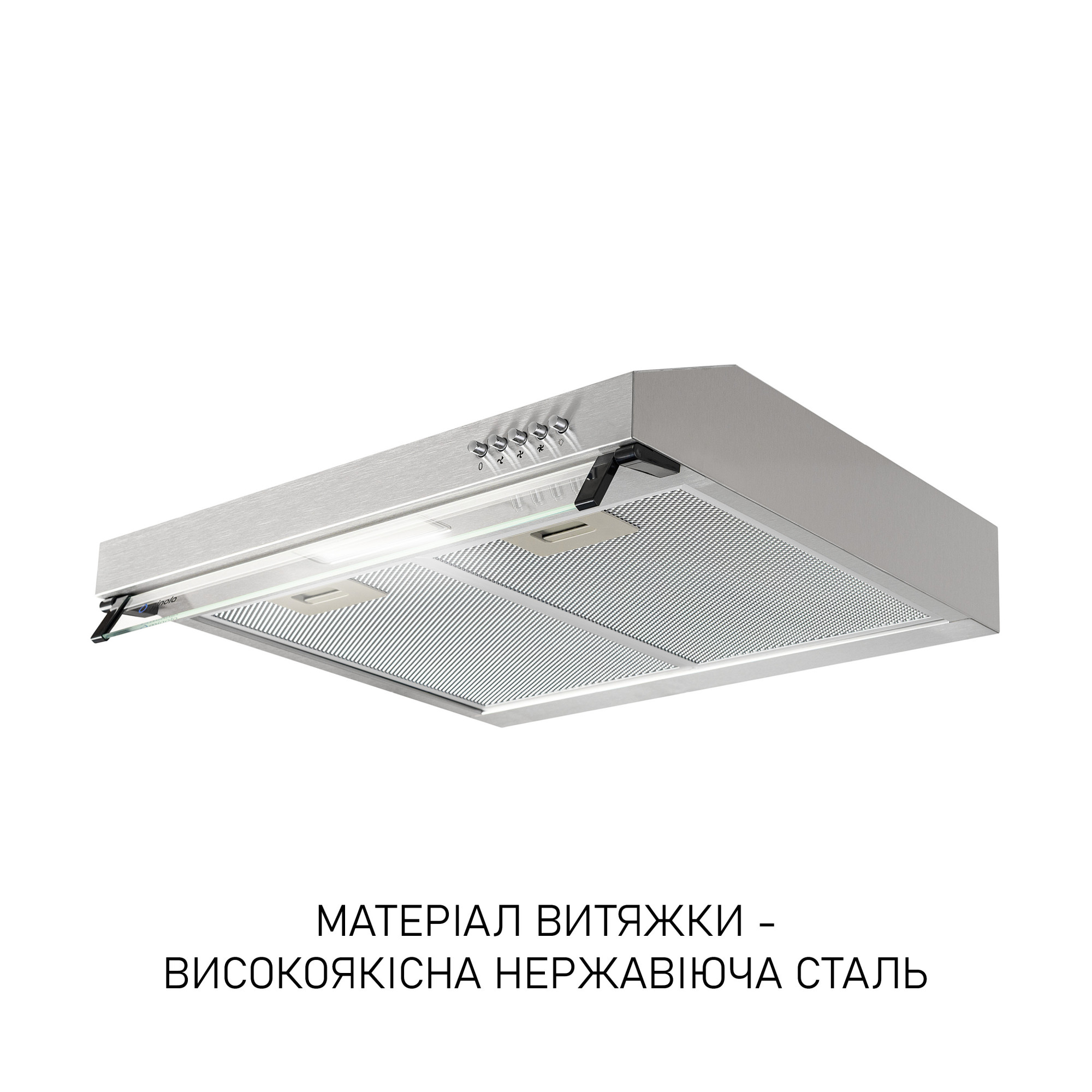 Вытяжка плоская Minola HPL 622 I - фото 4