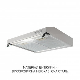 Вытяжка плоская Minola HPL 622 I