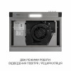 Вытяжка плоская Minola HPL 622 I (Польша)- № 7