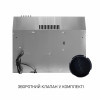 Вытяжка плоская Minola HPL 622 I (Польша)- № 8