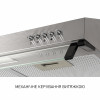 Вытяжка плоская Minola HPL 622 I (Польша)- № 9