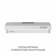 Витяжка плоска Minola HPL 622 WH