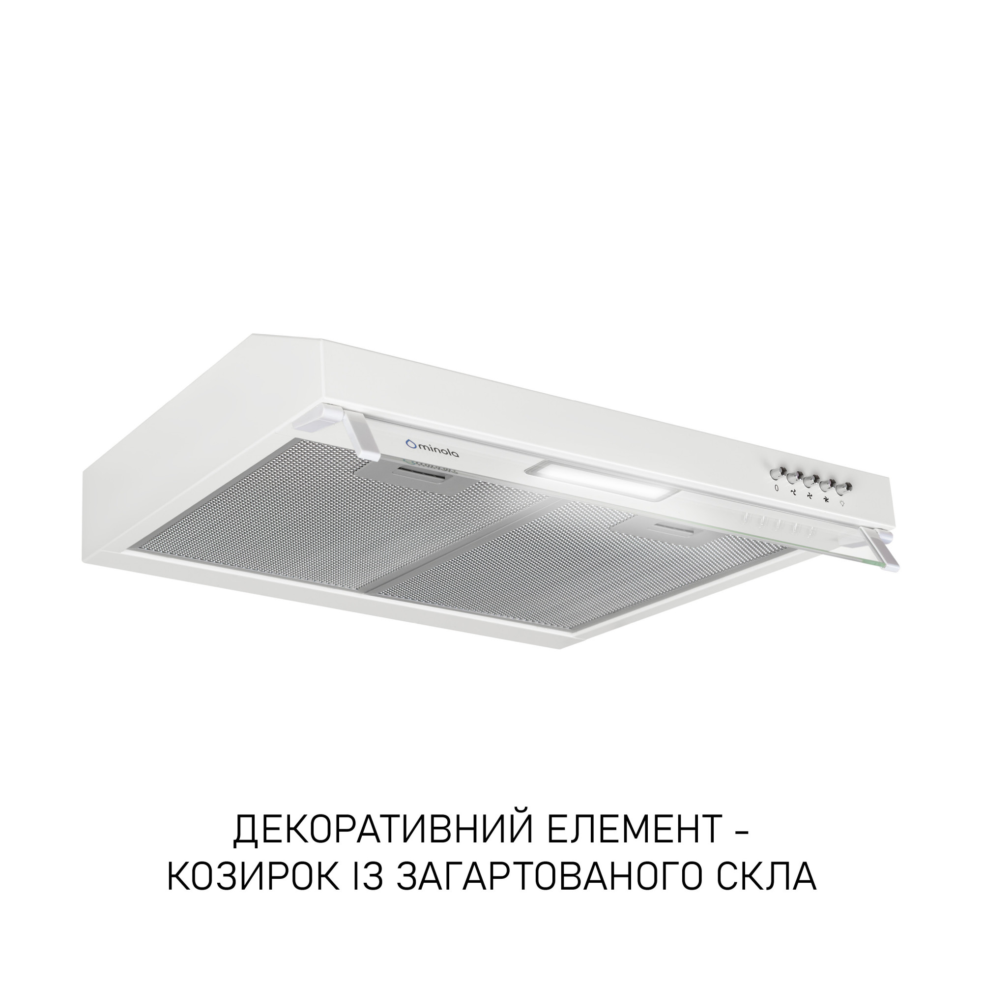 Вытяжка плоская Minola HPL 622 WH - фото 3