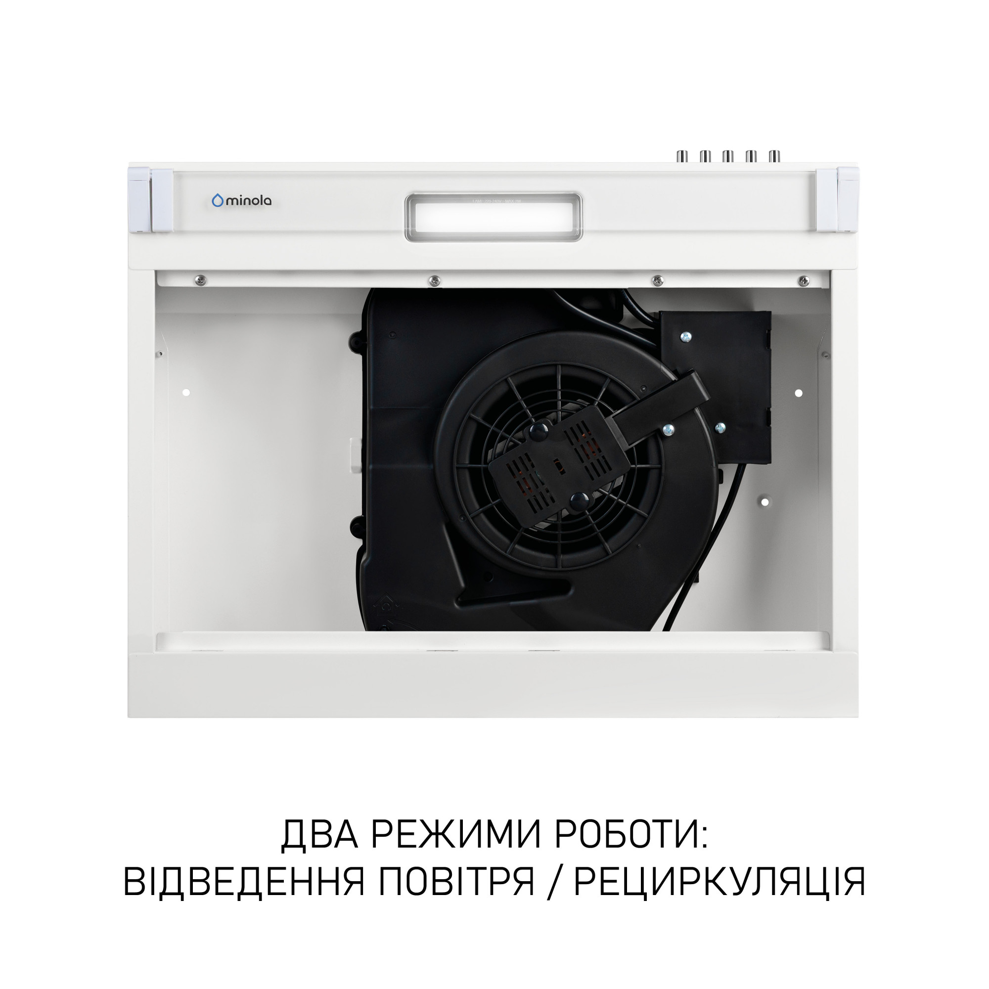 Вытяжка плоская Minola HPL 622 WH - фото 7