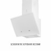 Вытяжка декоративная наклонная PERFELLI VIO 5HW BIANCO (Цвет Белый) - № 4 Вытяжка декоративная наклонная PERFELLI VIO 5HW BIANCO (Италия)- № 4