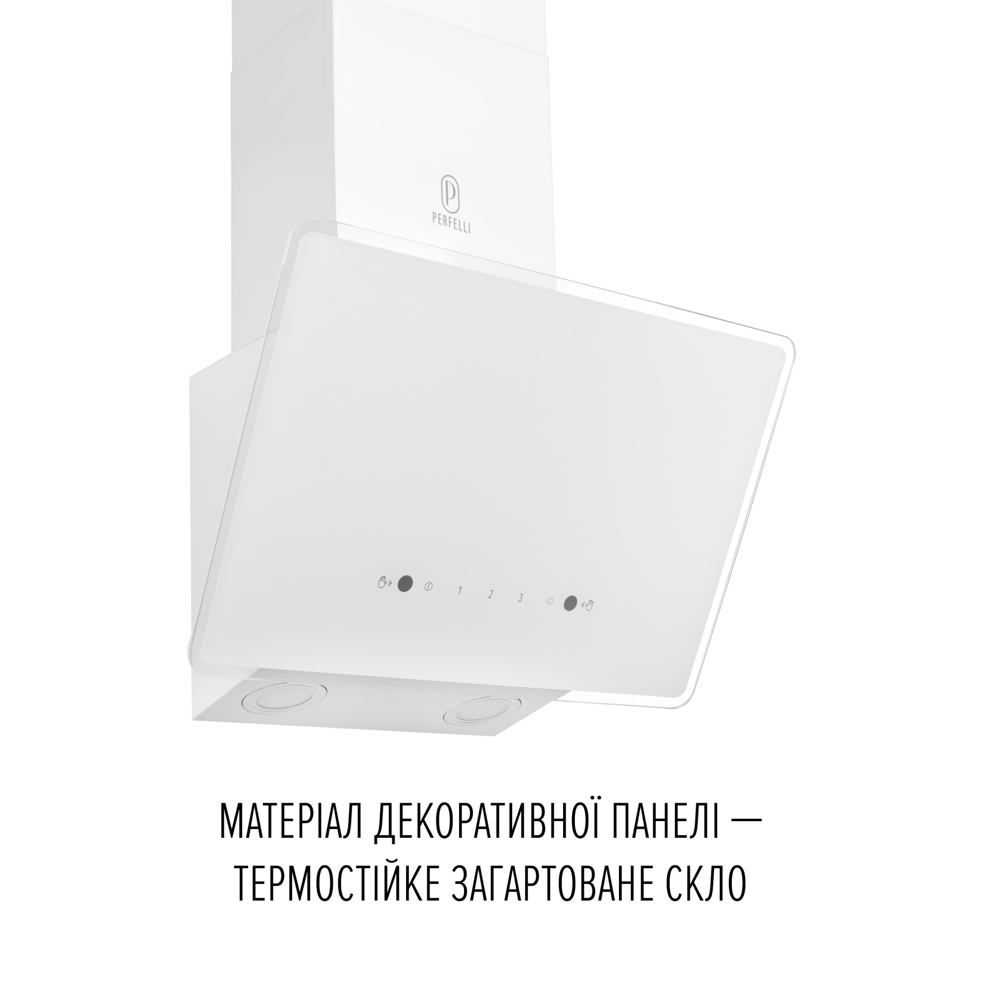 Вытяжка декоративная наклонная PERFELLI VIO 6HW BIANCO - фото 3