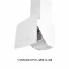 Вытяжка декоративная наклонная PERFELLI VIO 6HW BIANCO (Италия)- № 5
