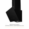 Вытяжка декоративная наклонная WEILOR AURA WDS 53 BLACK (Цвет Черный) - № 2 Вытяжка декоративная наклонная WEILOR AURA WDS 53 BLACK (Германия)- № 2
