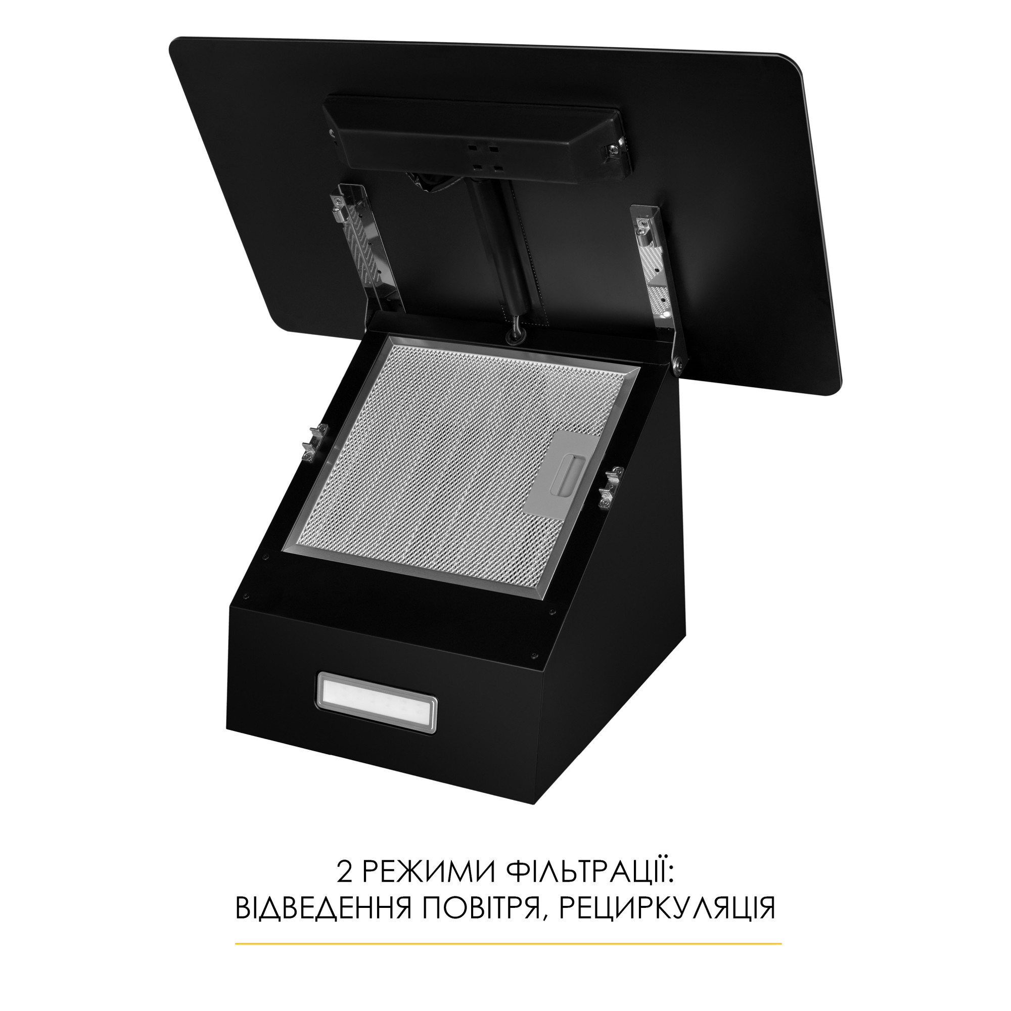 Вытяжка декоративная наклонная WEILOR AURA WDS 53 BLACK (Цвет Черный) - фото 7 Вытяжка декоративная наклонная WEILOR AURA WDS 53 BLACK - фото 7