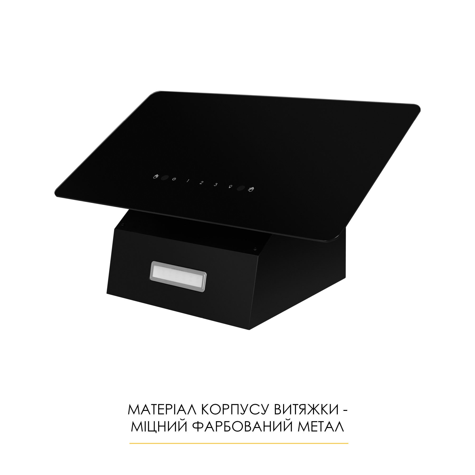 Вытяжка декоративная наклонная WEILOR AURA WDS 53 BLACK (Цвет Черный) - фото 8 Вытяжка декоративная наклонная WEILOR AURA WDS 53 BLACK - фото 8