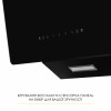 Вытяжка декоративная наклонная WEILOR AURA WDS 53 BLACK (Цвет Черный) - № 9 Вытяжка декоративная наклонная WEILOR AURA WDS 53 BLACK (Германия)- № 9