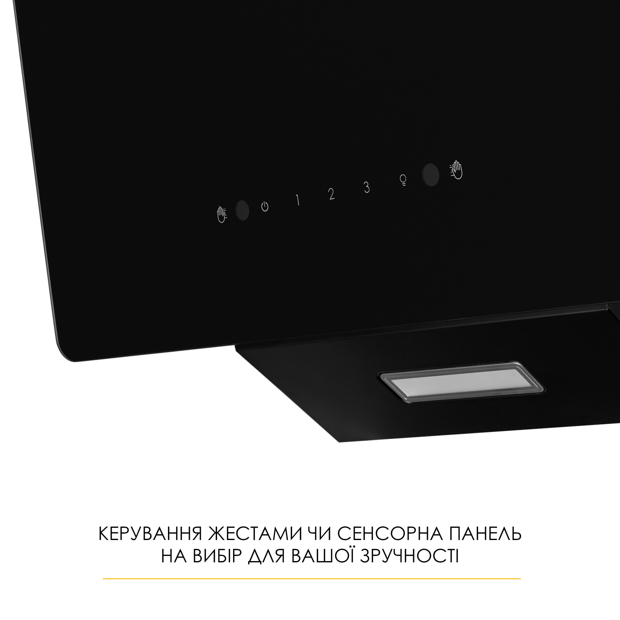 Вытяжка декоративная наклонная WEILOR AURA WDS 53 BLACK (Цвет Черный) - фото 9 Вытяжка декоративная наклонная WEILOR AURA WDS 53 BLACK - фото 9