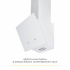 Вытяжка декоративная наклонная WEILOR AURA WDS 53 WHITE (Германия)- № 2
