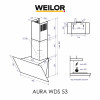Вытяжка декоративная наклонная WEILOR AURA WDS 53 WHITE (Германия)- № 13