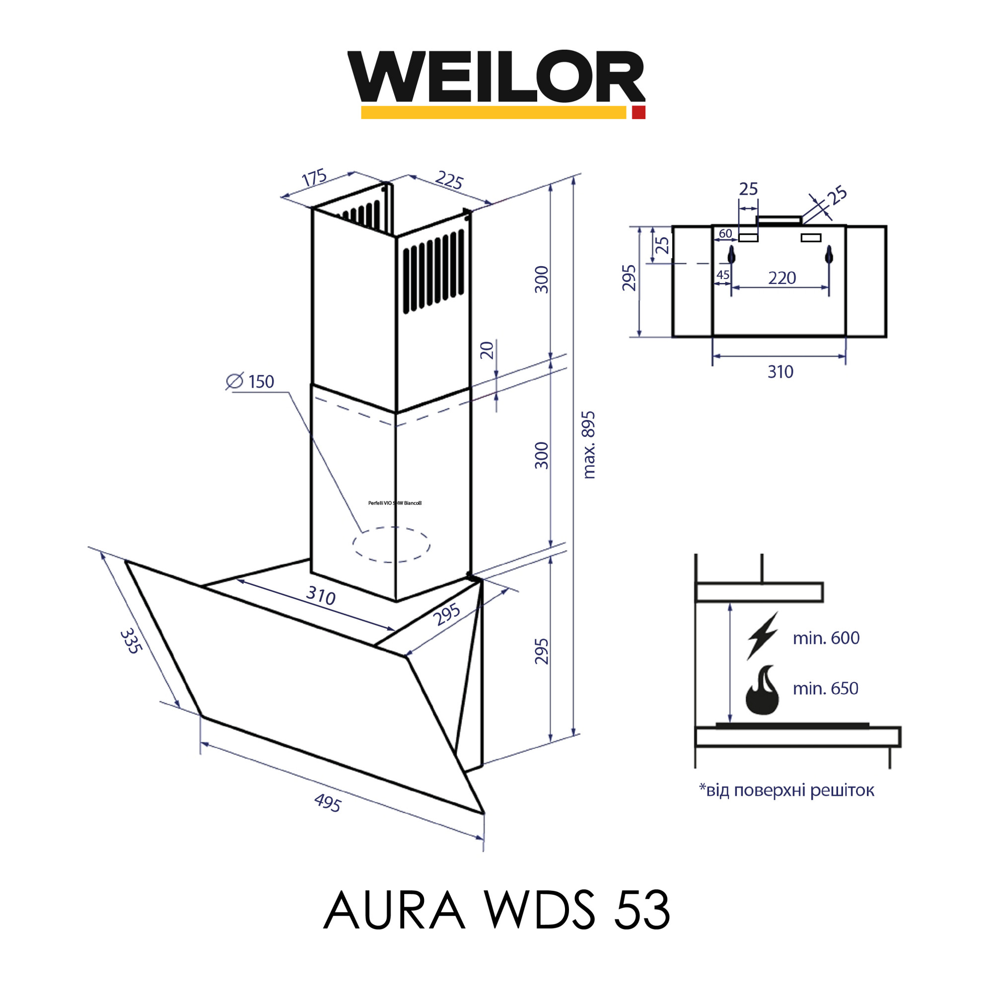 Вытяжка декоративная наклонная WEILOR AURA WDS 53 WHITE - фото 13