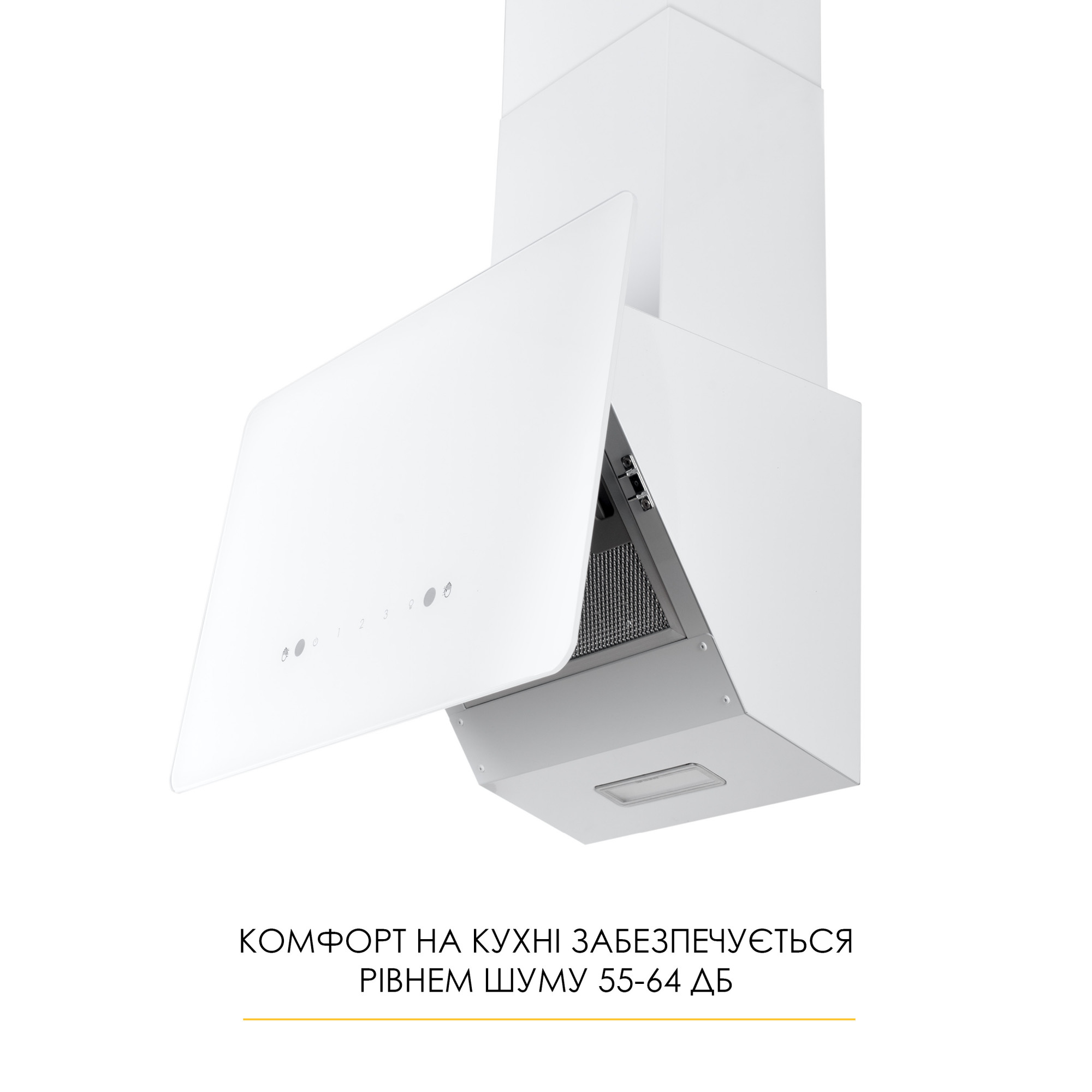 Вытяжка декоративная наклонная WEILOR AURA WDS 53 WHITE - фото 5