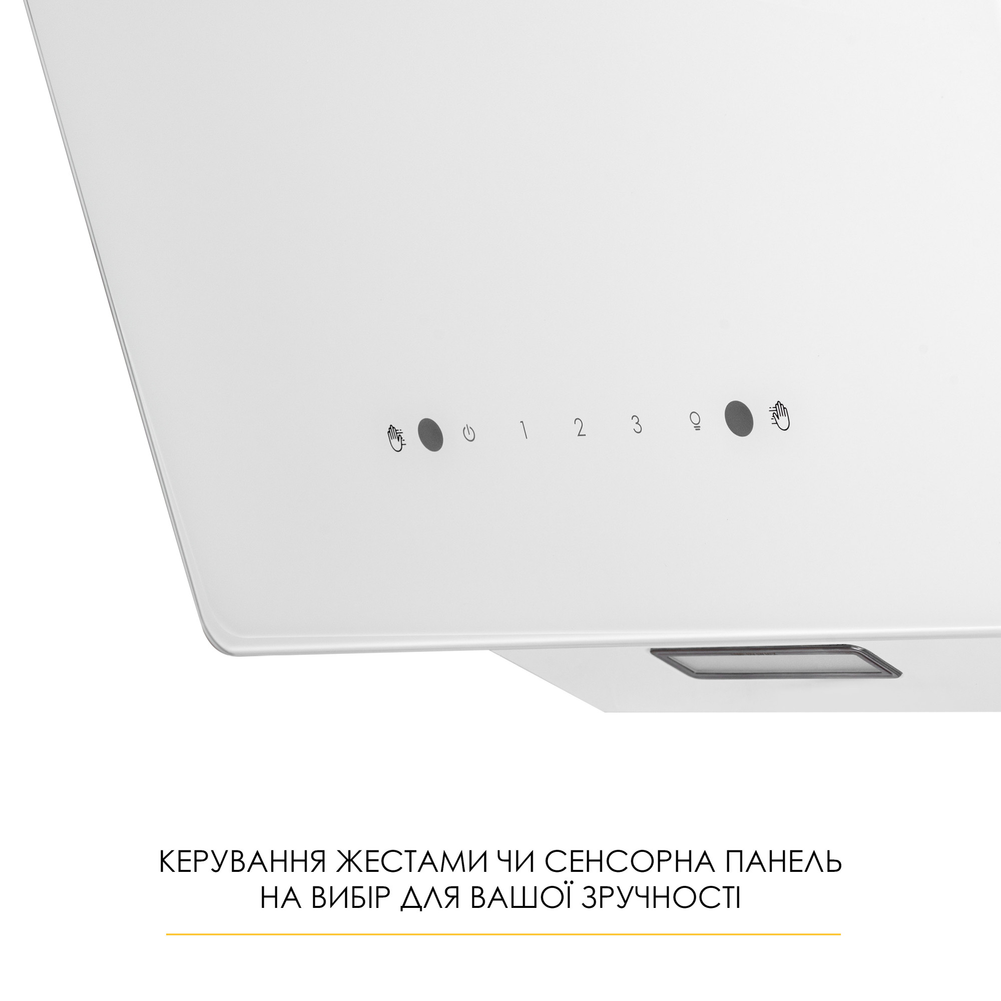 Вытяжка декоративная наклонная WEILOR AURA WDS 53 WHITE - фото 9