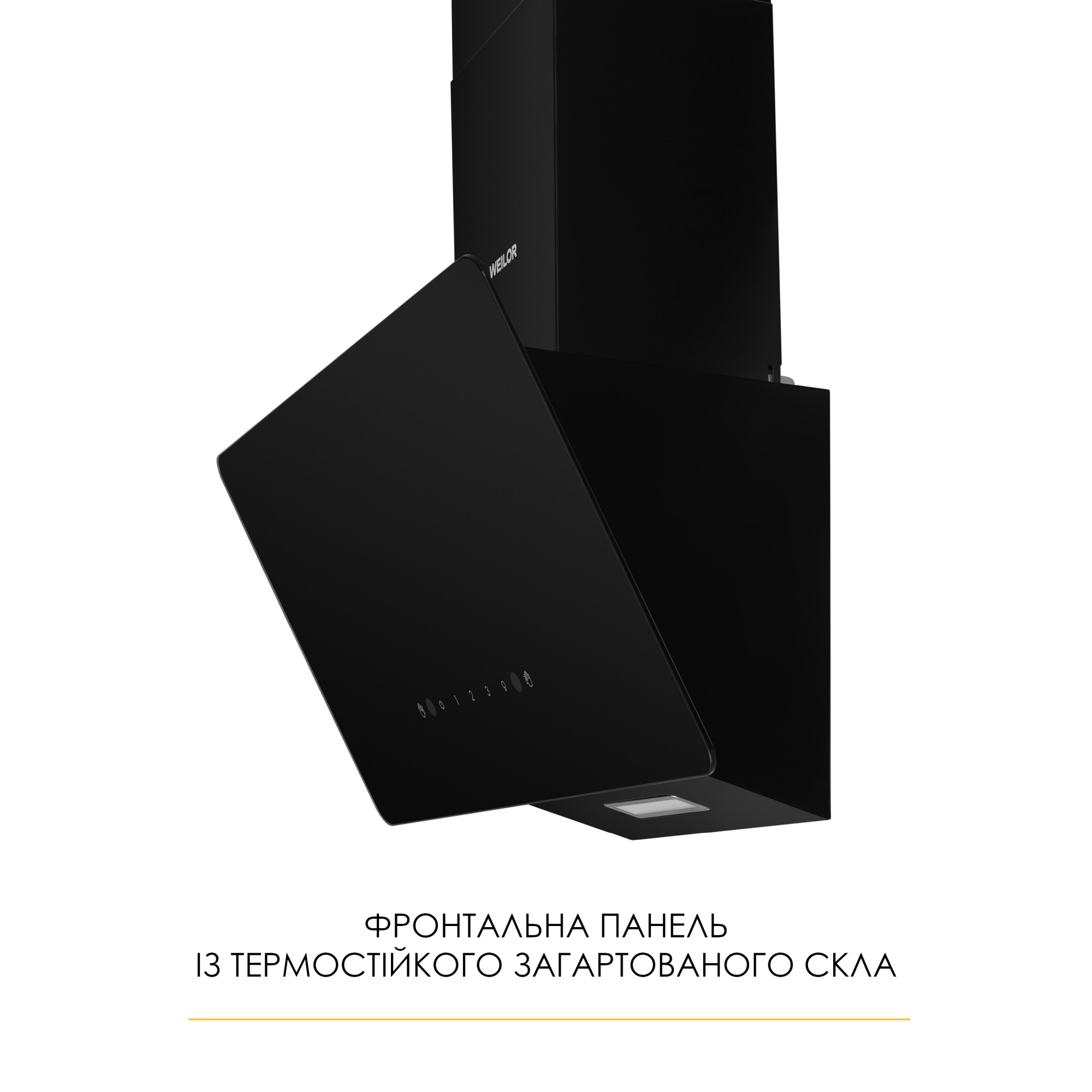 Вытяжка наклонная декоративная WEILOR AURA WDS 63 BLACK (Цвет Черный) - фото 2 Вытяжка наклонная декоративная WEILOR AURA WDS 63 BLACK - фото 2