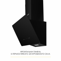 Вытяжка наклонная декоративная WEILOR AURA WDS 63 BLACK