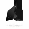 Вытяжка наклонная декоративная WEILOR AURA WDS 63 BLACK (Цвет Черный) - № 5 Вытяжка наклонная декоративная WEILOR AURA WDS 63 BLACK (Германия)- № 5