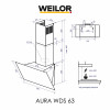 Вытяжка декоративная наклонная WEILOR AURA WDS 63 WHITE (Германия)- № 13