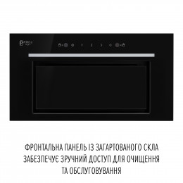 Вытяжка полновстраиваемая PERFELLI DESIGN FILINI 6 NERO