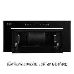 Вытяжка полновстраиваемая PERFELLI DESIGN FILINI 6 NERO