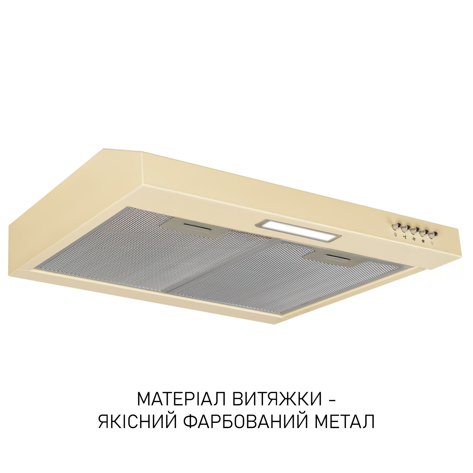Вытяжка плоская Minola HPL 512 BG - фото 3