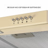 Вытяжка плоская Minola HPL 612 BG (Польша)- № 6