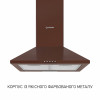 Вытяжка купольная Minola HK 5214 BR 700 LED (Цвет Коричневый) - № 2 Вытяжка купольная Minola HK 5214 BR 700 LED (Польша)- № 2