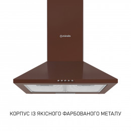 Витяжка купольна Minola HK 5214 BR 700 LED