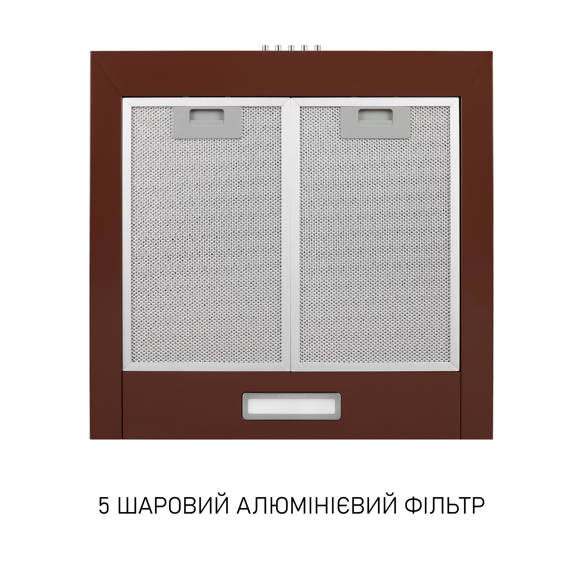 Вытяжка купольная Minola HK 5214 BR 700 LED (Цвет Коричневый) - фото 5 Вытяжка купольная Minola HK 5214 BR 700 LED - фото 5