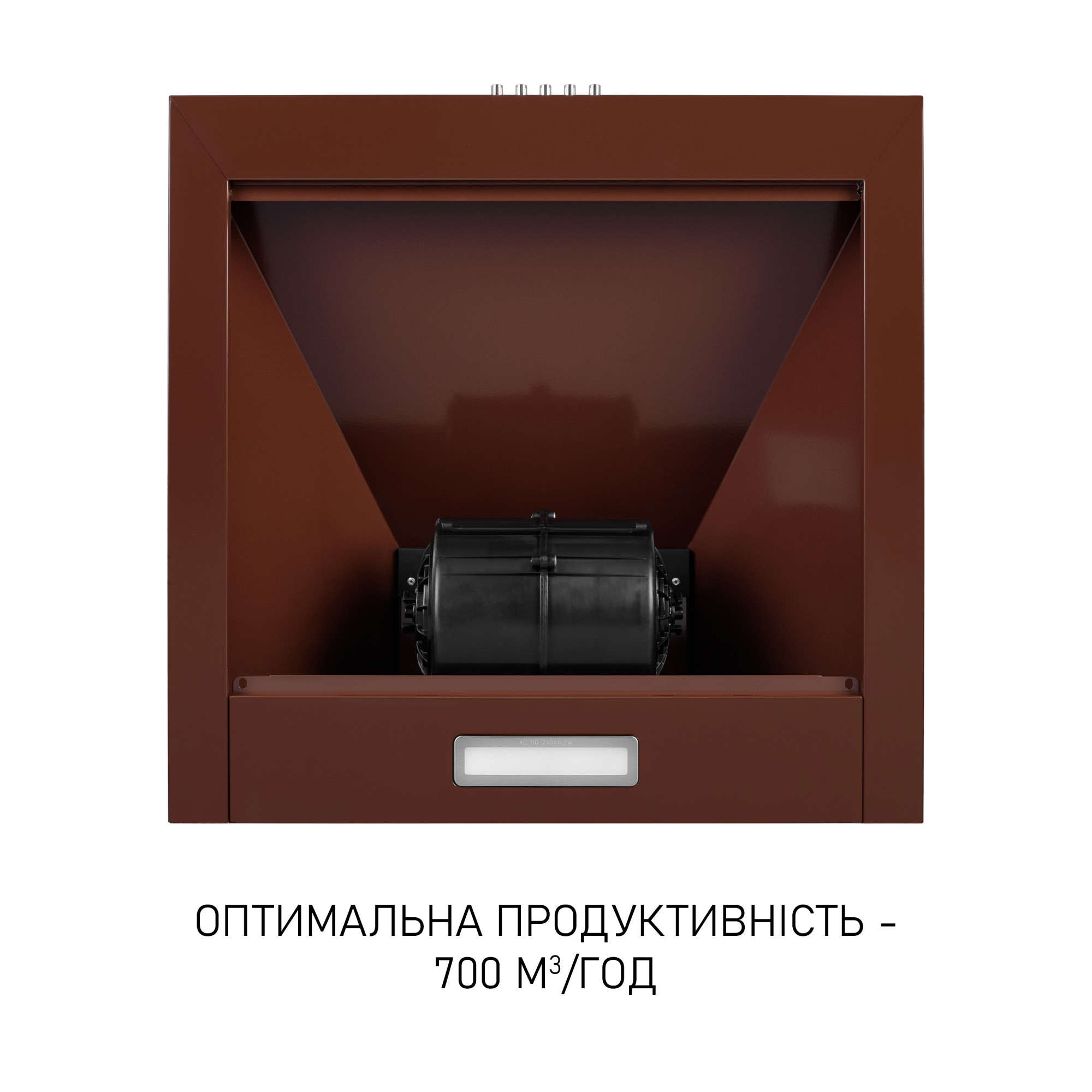 Вытяжка купольная Minola HK 5214 BR 700 LED (Цвет Коричневый) - фото 6 Вытяжка купольная Minola HK 5214 BR 700 LED - фото 6