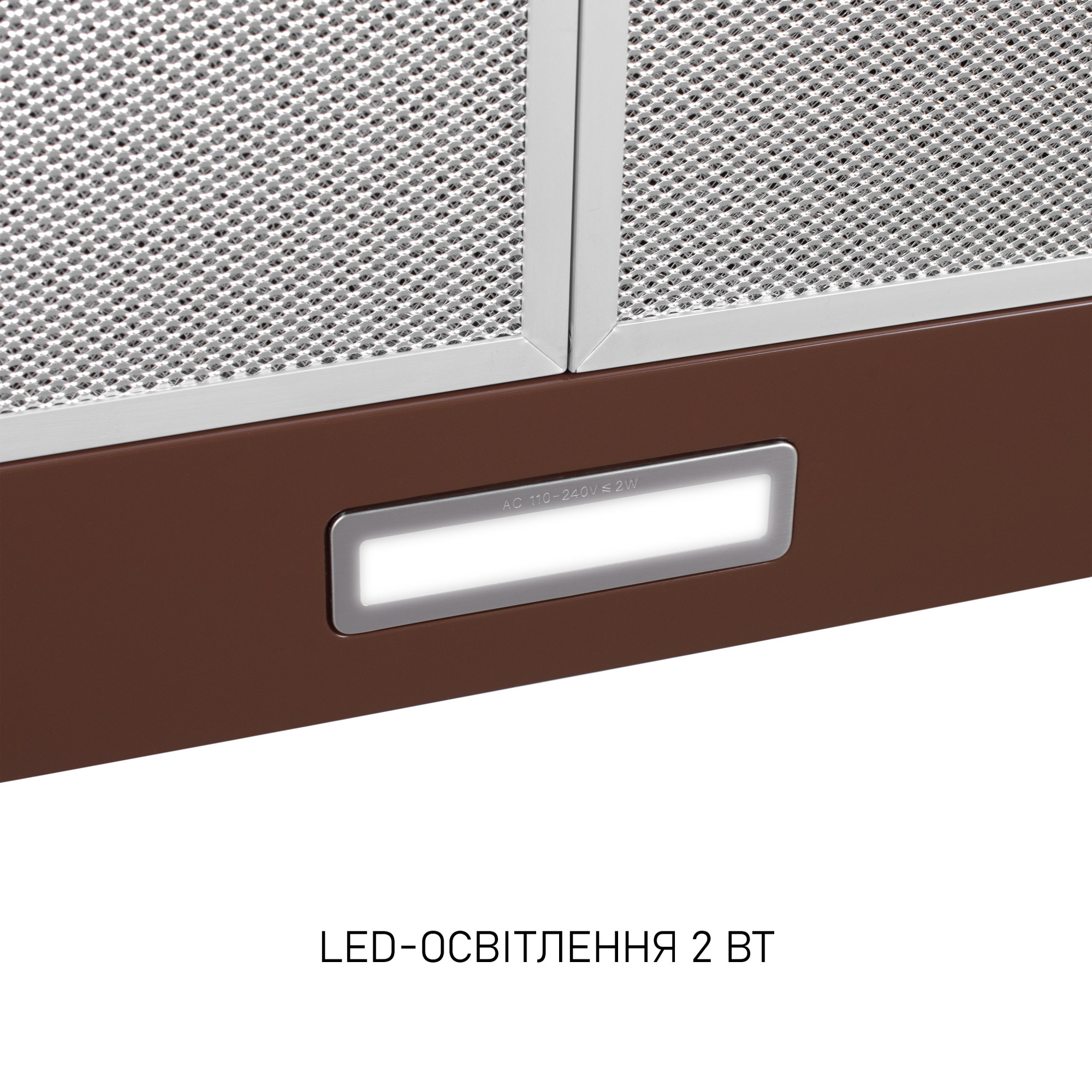 Вытяжка купольная Minola HK 5214 BR 700 LED (Цвет Коричневый) - фото 7 Вытяжка купольная Minola HK 5214 BR 700 LED - фото 7