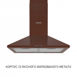 Витяжка купольна Minola HK 6214 BR 700 LED