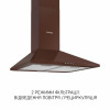 Вытяжка купольная Minola HK 6214 BR 700 LED (Цвет Коричневый) - № 4 Вытяжка купольная Minola HK 6214 BR 700 LED (Польша)- № 4
