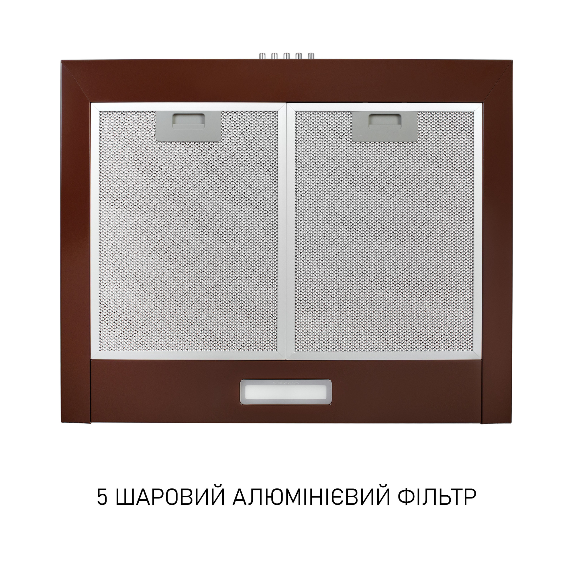 Вытяжка купольная Minola HK 6214 BR 700 LED (Цвет Коричневый) - фото 5 Вытяжка купольная Minola HK 6214 BR 700 LED - фото 5