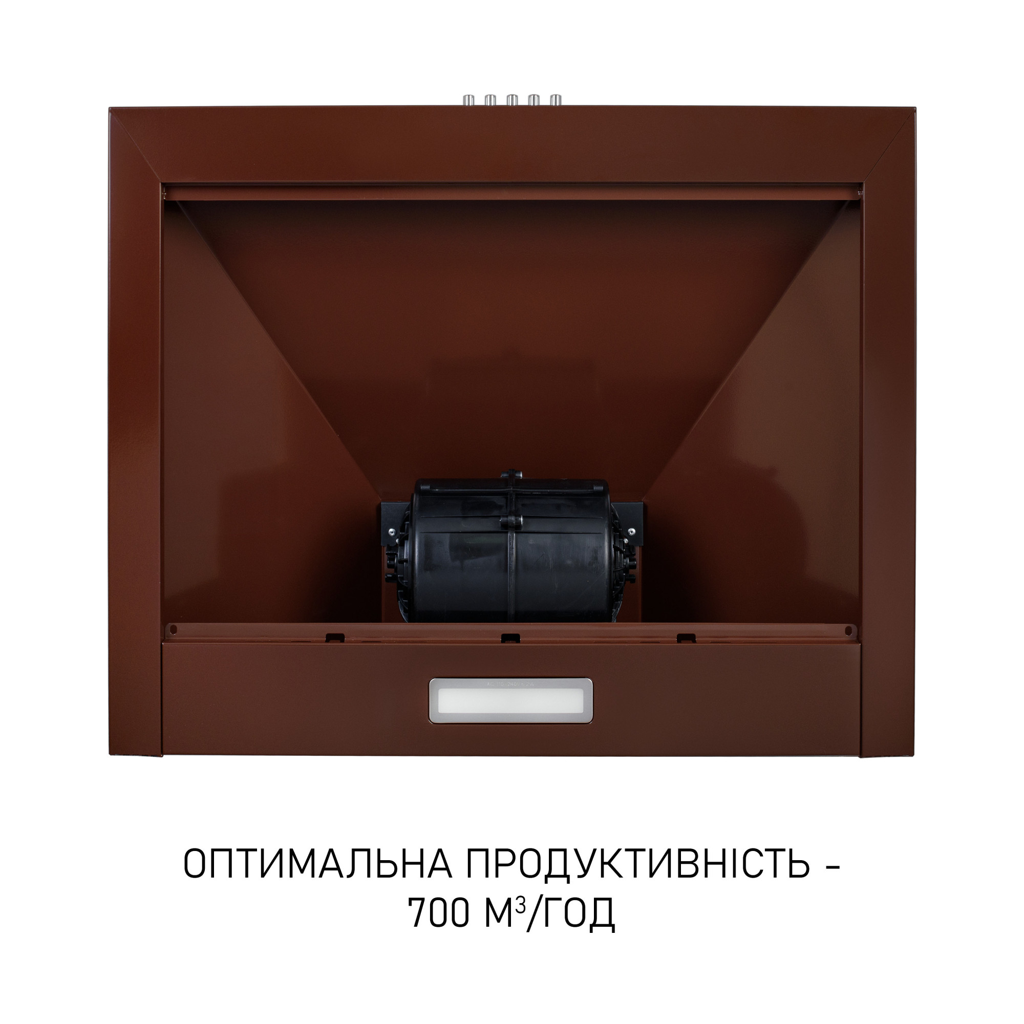 Вытяжка купольная Minola HK 6214 BR 700 LED (Цвет Коричневый) - фото 6 Вытяжка купольная Minola HK 6214 BR 700 LED - фото 6