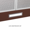 Вытяжка купольная Minola HK 6214 BR 700 LED (Цвет Коричневый) - № 7 Вытяжка купольная Minola HK 6214 BR 700 LED (Польша)- № 7