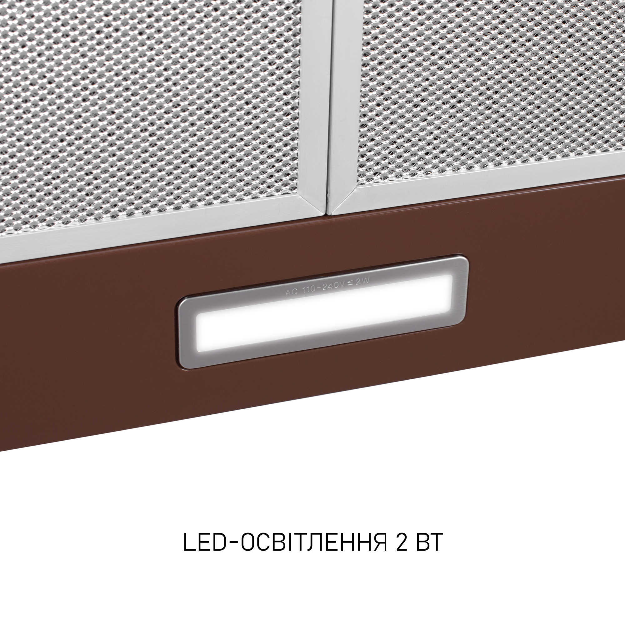 Вытяжка купольная Minola HK 6214 BR 700 LED (Цвет Коричневый) - фото 7 Вытяжка купольная Minola HK 6214 BR 700 LED - фото 7