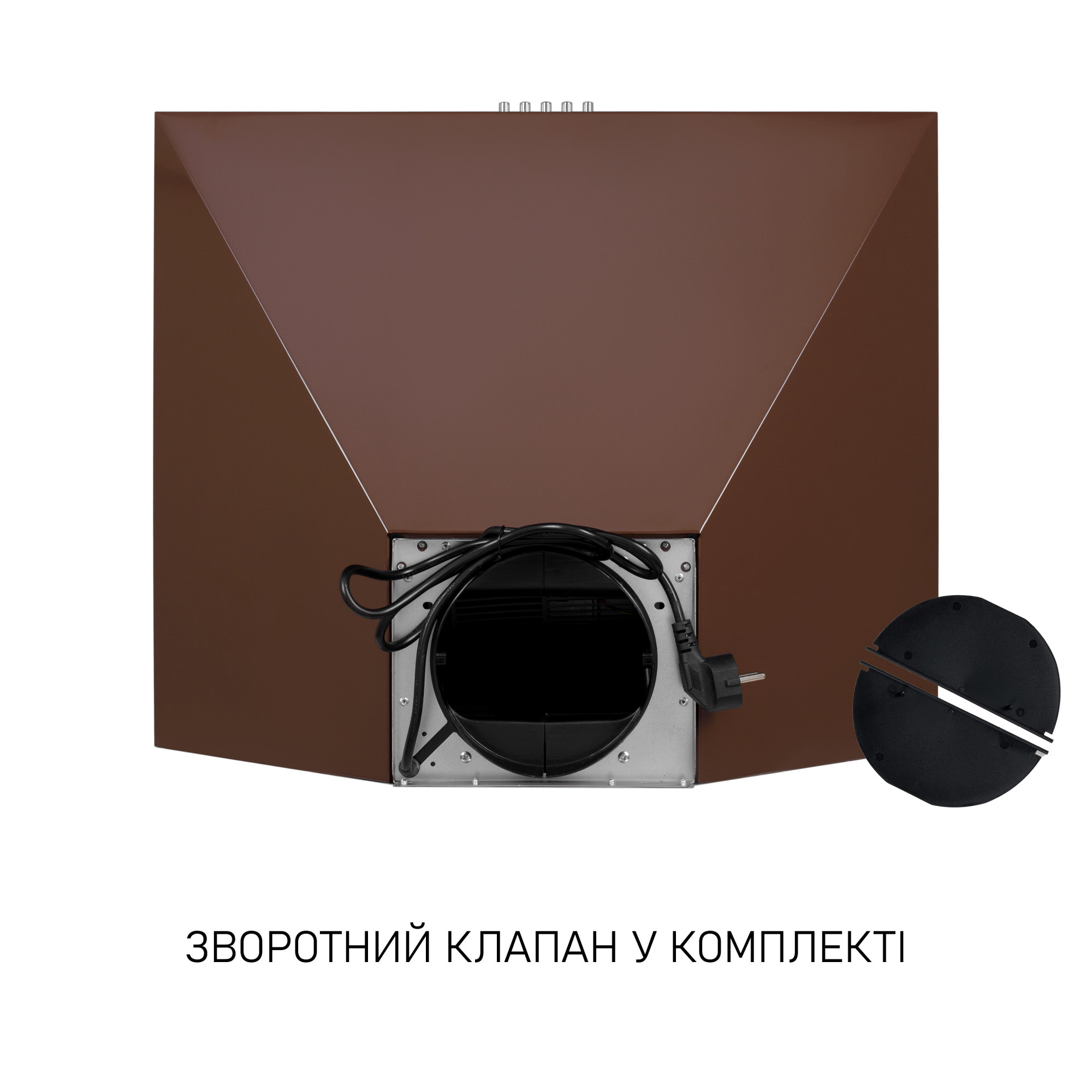 Вытяжка купольная Minola HK 6214 BR 700 LED (Цвет Коричневый) - фото 9 Вытяжка купольная Minola HK 6214 BR 700 LED - фото 9